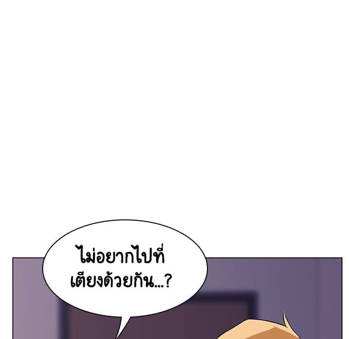 Doujin-Lc- อ่าน โดจิน มังฮวา เกาหลี ญี่ปุ่น จีน แปลไทย Fallen Flower สัญญาลับฉบับเปลือย ตอนที่ 1 2 3 4 5 6 7 8 9 10 11 12 13 14 ฟรี ไม่มีโฆษณา อ่าน โดจิน Manhwa เกาหลี ญี่ปุ่น จีน เรามีครบ คัดมาให้เน้นๆ โดจิน 18+ รับประกันความฟินโดย  Doujin Lc