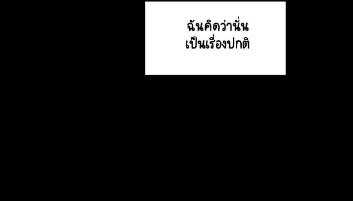 Doujin-Lc- อ่าน โดจิน มังฮวา เกาหลี ญี่ปุ่น จีน แปลไทย Fallen Flower สัญญาลับฉบับเปลือย ตอนที่ 1 2 3 4 5 6 7 8 9 10 11 12 13 14 ฟรี ไม่มีโฆษณา อ่าน โดจิน Manhwa เกาหลี ญี่ปุ่น จีน เรามีครบ คัดมาให้เน้นๆ โดจิน 18+ รับประกันความฟินโดย  Doujin Lc