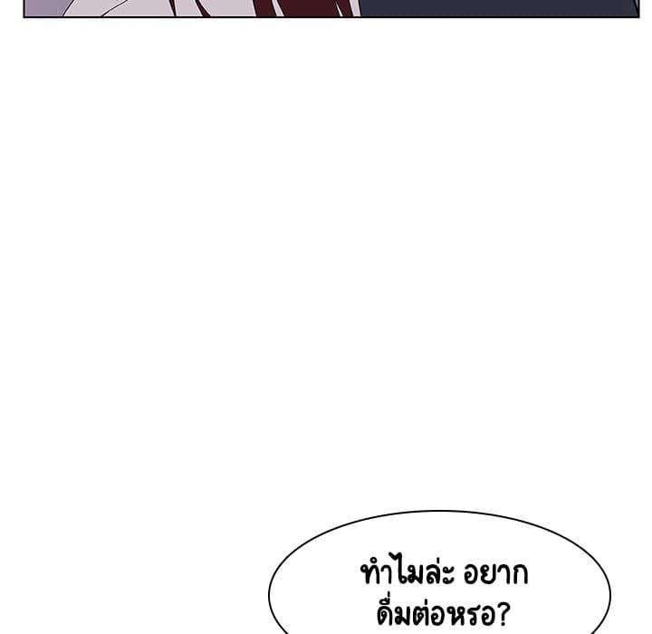 Doujin-Lc- อ่าน โดจิน มังฮวา เกาหลี ญี่ปุ่น จีน แปลไทย Fallen Flower สัญญาลับฉบับเปลือย ตอนที่ 1 2 3 4 5 6 7 8 9 10 11 12 13 14 ฟรี ไม่มีโฆษณา อ่าน โดจิน Manhwa เกาหลี ญี่ปุ่น จีน เรามีครบ คัดมาให้เน้นๆ โดจิน 18+ รับประกันความฟินโดย  Doujin Lc