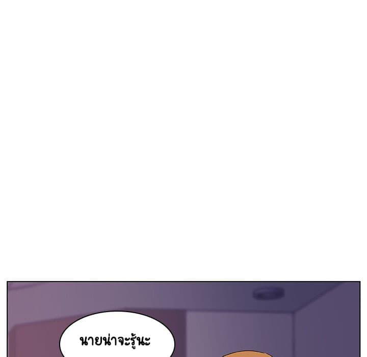 Doujin-Lc- อ่าน โดจิน มังฮวา เกาหลี ญี่ปุ่น จีน แปลไทย Fallen Flower สัญญาลับฉบับเปลือย ตอนที่ 1 2 3 4 5 6 7 8 9 10 11 12 13 14 ฟรี ไม่มีโฆษณา อ่าน โดจิน Manhwa เกาหลี ญี่ปุ่น จีน เรามีครบ คัดมาให้เน้นๆ โดจิน 18+ รับประกันความฟินโดย  Doujin Lc