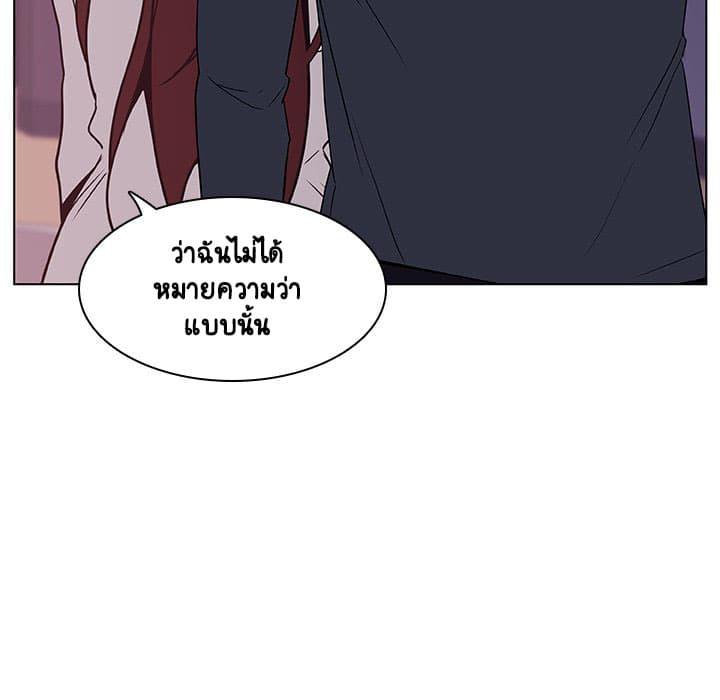 Doujin-Lc- อ่าน โดจิน มังฮวา เกาหลี ญี่ปุ่น จีน แปลไทย Fallen Flower สัญญาลับฉบับเปลือย ตอนที่ 1 2 3 4 5 6 7 8 9 10 11 12 13 14 ฟรี ไม่มีโฆษณา อ่าน โดจิน Manhwa เกาหลี ญี่ปุ่น จีน เรามีครบ คัดมาให้เน้นๆ โดจิน 18+ รับประกันความฟินโดย  Doujin Lc