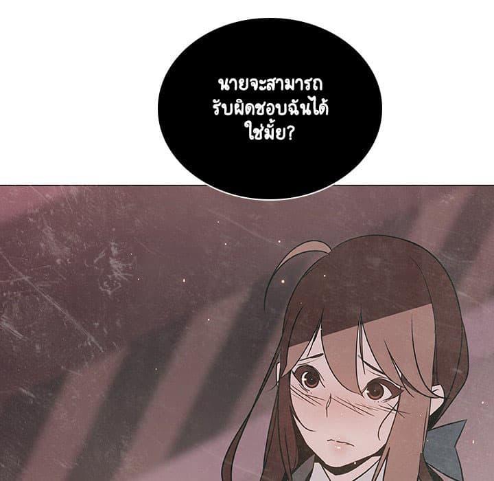 Doujin-Lc- อ่าน โดจิน มังฮวา เกาหลี ญี่ปุ่น จีน แปลไทย Fallen Flower สัญญาลับฉบับเปลือย ตอนที่ 1 2 3 4 5 6 7 8 9 10 11 12 13 14 ฟรี ไม่มีโฆษณา อ่าน โดจิน Manhwa เกาหลี ญี่ปุ่น จีน เรามีครบ คัดมาให้เน้นๆ โดจิน 18+ รับประกันความฟินโดย  Doujin Lc