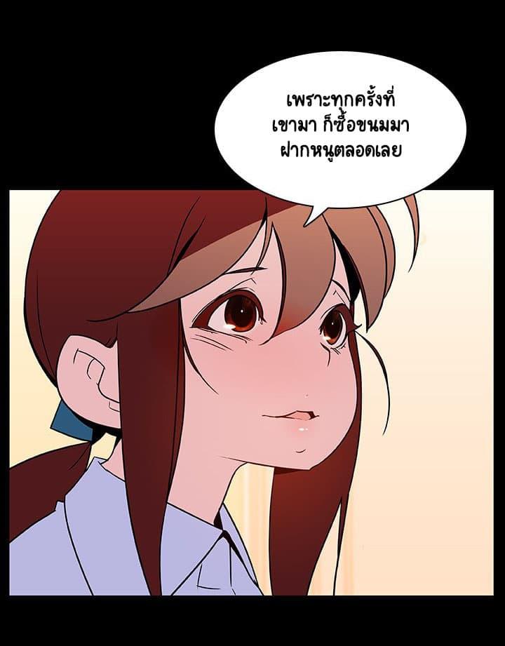 Doujin-Lc- อ่าน โดจิน มังฮวา เกาหลี ญี่ปุ่น จีน แปลไทย Fallen Flower สัญญาลับฉบับเปลือย ตอนที่ 1 2 3 4 5 6 7 8 9 10 11 12 13 14 ฟรี ไม่มีโฆษณา อ่าน โดจิน Manhwa เกาหลี ญี่ปุ่น จีน เรามีครบ คัดมาให้เน้นๆ โดจิน 18+ รับประกันความฟินโดย  Doujin Lc