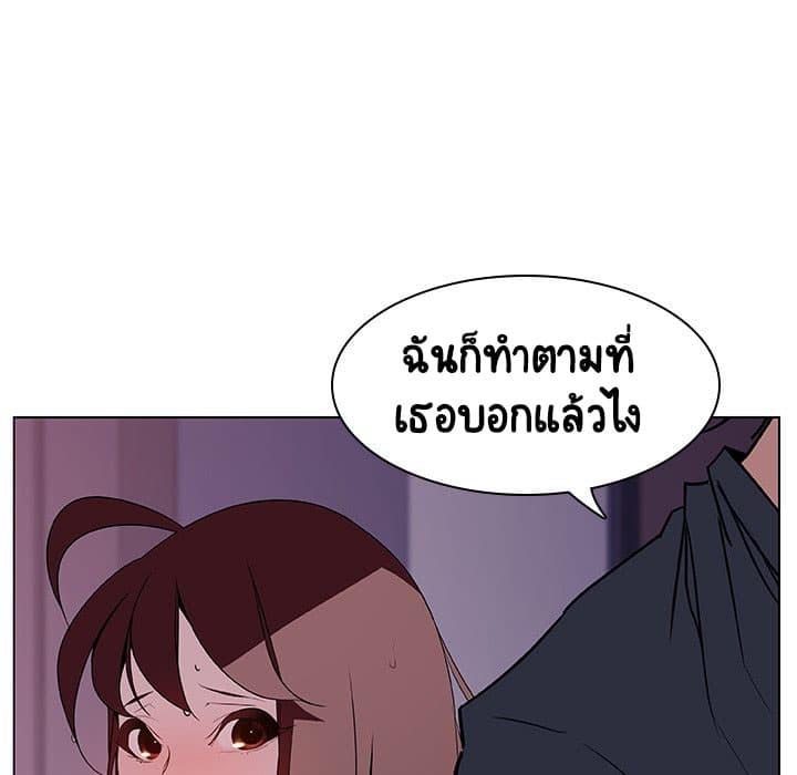 Doujin-Lc- อ่าน โดจิน มังฮวา เกาหลี ญี่ปุ่น จีน แปลไทย Fallen Flower สัญญาลับฉบับเปลือย ตอนที่ 1 2 3 4 5 6 7 8 9 10 11 12 13 14 ฟรี ไม่มีโฆษณา อ่าน โดจิน Manhwa เกาหลี ญี่ปุ่น จีน เรามีครบ คัดมาให้เน้นๆ โดจิน 18+ รับประกันความฟินโดย  Doujin Lc