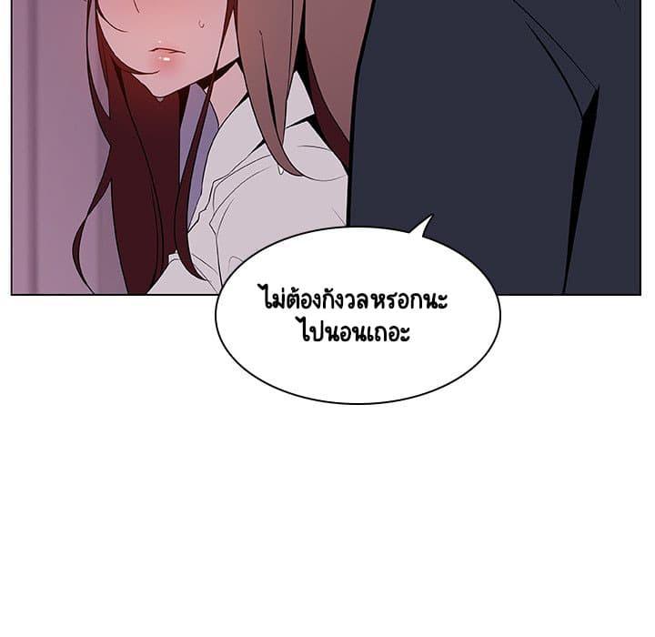 Doujin-Lc- อ่าน โดจิน มังฮวา เกาหลี ญี่ปุ่น จีน แปลไทย Fallen Flower สัญญาลับฉบับเปลือย ตอนที่ 1 2 3 4 5 6 7 8 9 10 11 12 13 14 ฟรี ไม่มีโฆษณา อ่าน โดจิน Manhwa เกาหลี ญี่ปุ่น จีน เรามีครบ คัดมาให้เน้นๆ โดจิน 18+ รับประกันความฟินโดย  Doujin Lc