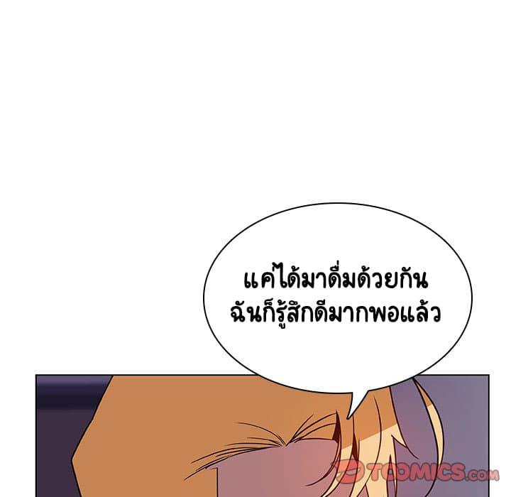 Doujin-Lc- อ่าน โดจิน มังฮวา เกาหลี ญี่ปุ่น จีน แปลไทย Fallen Flower สัญญาลับฉบับเปลือย ตอนที่ 1 2 3 4 5 6 7 8 9 10 11 12 13 14 ฟรี ไม่มีโฆษณา อ่าน โดจิน Manhwa เกาหลี ญี่ปุ่น จีน เรามีครบ คัดมาให้เน้นๆ โดจิน 18+ รับประกันความฟินโดย  Doujin Lc
