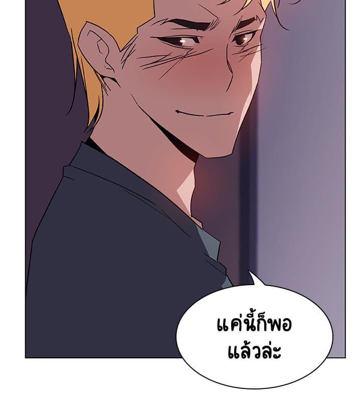 Doujin-Lc- อ่าน โดจิน มังฮวา เกาหลี ญี่ปุ่น จีน แปลไทย Fallen Flower สัญญาลับฉบับเปลือย ตอนที่ 1 2 3 4 5 6 7 8 9 10 11 12 13 14 ฟรี ไม่มีโฆษณา อ่าน โดจิน Manhwa เกาหลี ญี่ปุ่น จีน เรามีครบ คัดมาให้เน้นๆ โดจิน 18+ รับประกันความฟินโดย  Doujin Lc