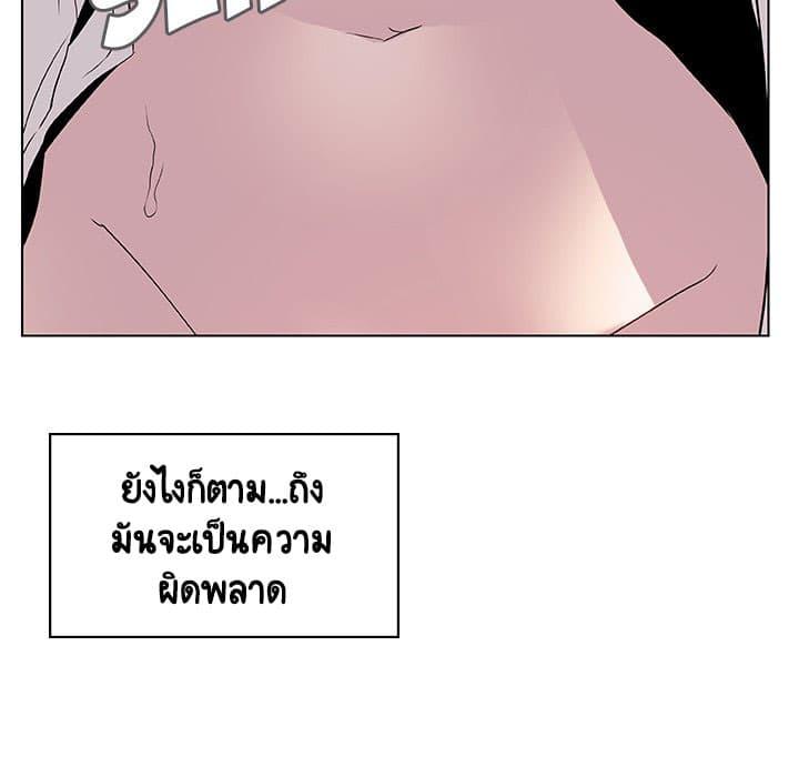 Doujin-Lc- อ่าน โดจิน มังฮวา เกาหลี ญี่ปุ่น จีน แปลไทย Fallen Flower สัญญาลับฉบับเปลือย ตอนที่ 1 2 3 4 5 6 7 8 9 10 11 12 13 14 ฟรี ไม่มีโฆษณา อ่าน โดจิน Manhwa เกาหลี ญี่ปุ่น จีน เรามีครบ คัดมาให้เน้นๆ โดจิน 18+ รับประกันความฟินโดย  Doujin Lc