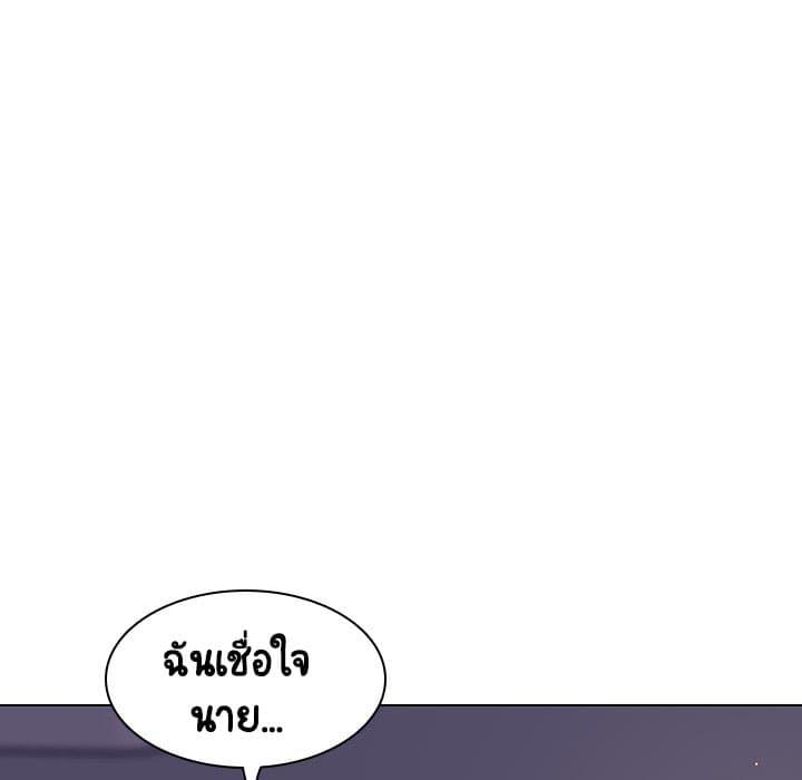 Doujin-Lc- อ่าน โดจิน มังฮวา เกาหลี ญี่ปุ่น จีน แปลไทย Fallen Flower สัญญาลับฉบับเปลือย ตอนที่ 1 2 3 4 5 6 7 8 9 10 11 12 13 14 ฟรี ไม่มีโฆษณา อ่าน โดจิน Manhwa เกาหลี ญี่ปุ่น จีน เรามีครบ คัดมาให้เน้นๆ โดจิน 18+ รับประกันความฟินโดย  Doujin Lc