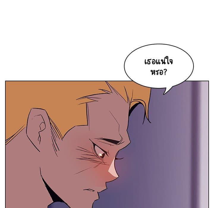 Doujin-Lc- อ่าน โดจิน มังฮวา เกาหลี ญี่ปุ่น จีน แปลไทย Fallen Flower สัญญาลับฉบับเปลือย ตอนที่ 1 2 3 4 5 6 7 8 9 10 11 12 13 14 ฟรี ไม่มีโฆษณา อ่าน โดจิน Manhwa เกาหลี ญี่ปุ่น จีน เรามีครบ คัดมาให้เน้นๆ โดจิน 18+ รับประกันความฟินโดย  Doujin Lc