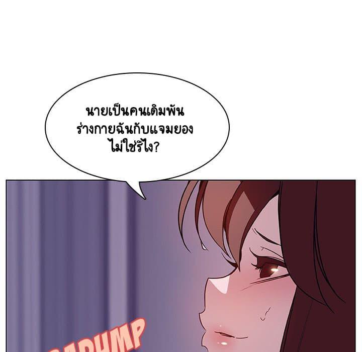 Doujin-Lc- อ่าน โดจิน มังฮวา เกาหลี ญี่ปุ่น จีน แปลไทย Fallen Flower สัญญาลับฉบับเปลือย ตอนที่ 1 2 3 4 5 6 7 8 9 10 11 12 13 14 ฟรี ไม่มีโฆษณา อ่าน โดจิน Manhwa เกาหลี ญี่ปุ่น จีน เรามีครบ คัดมาให้เน้นๆ โดจิน 18+ รับประกันความฟินโดย  Doujin Lc