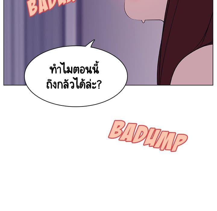 Doujin-Lc- อ่าน โดจิน มังฮวา เกาหลี ญี่ปุ่น จีน แปลไทย Fallen Flower สัญญาลับฉบับเปลือย ตอนที่ 1 2 3 4 5 6 7 8 9 10 11 12 13 14 ฟรี ไม่มีโฆษณา อ่าน โดจิน Manhwa เกาหลี ญี่ปุ่น จีน เรามีครบ คัดมาให้เน้นๆ โดจิน 18+ รับประกันความฟินโดย  Doujin Lc