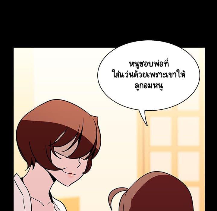 Doujin-Lc- อ่าน โดจิน มังฮวา เกาหลี ญี่ปุ่น จีน แปลไทย Fallen Flower สัญญาลับฉบับเปลือย ตอนที่ 1 2 3 4 5 6 7 8 9 10 11 12 13 14 ฟรี ไม่มีโฆษณา อ่าน โดจิน Manhwa เกาหลี ญี่ปุ่น จีน เรามีครบ คัดมาให้เน้นๆ โดจิน 18+ รับประกันความฟินโดย  Doujin Lc