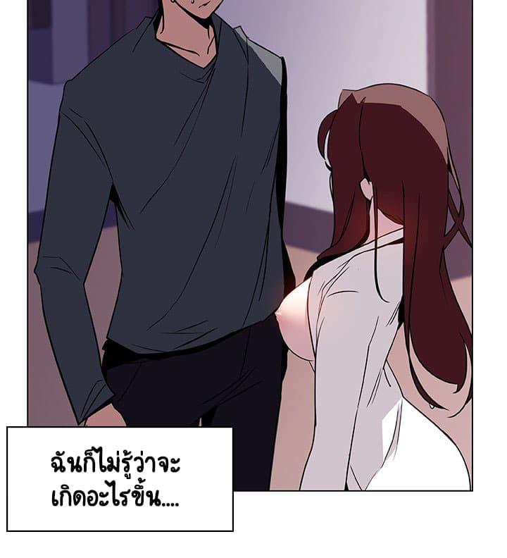Doujin-Lc- อ่าน โดจิน มังฮวา เกาหลี ญี่ปุ่น จีน แปลไทย Fallen Flower สัญญาลับฉบับเปลือย ตอนที่ 1 2 3 4 5 6 7 8 9 10 11 12 13 14 ฟรี ไม่มีโฆษณา อ่าน โดจิน Manhwa เกาหลี ญี่ปุ่น จีน เรามีครบ คัดมาให้เน้นๆ โดจิน 18+ รับประกันความฟินโดย  Doujin Lc