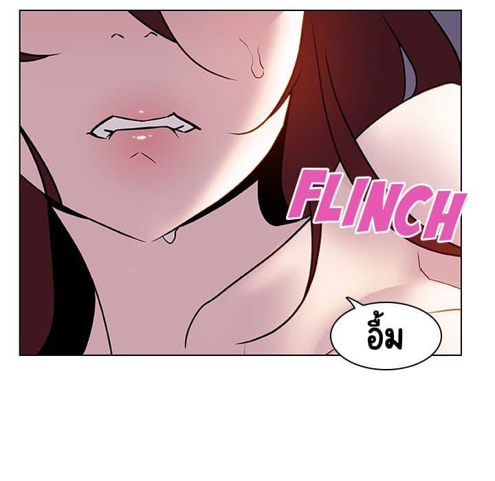 Doujin-Lc- อ่าน โดจิน มังฮวา เกาหลี ญี่ปุ่น จีน แปลไทย Fallen Flower สัญญาลับฉบับเปลือย ตอนที่ 1 2 3 4 5 6 7 8 9 10 11 12 13 14 ฟรี ไม่มีโฆษณา อ่าน โดจิน Manhwa เกาหลี ญี่ปุ่น จีน เรามีครบ คัดมาให้เน้นๆ โดจิน 18+ รับประกันความฟินโดย  Doujin Lc