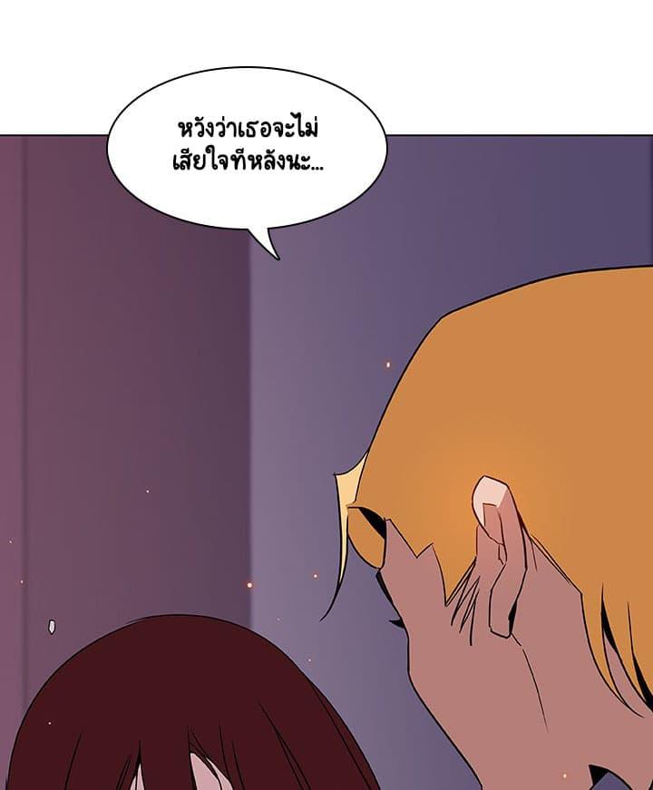 Doujin-Lc- อ่าน โดจิน มังฮวา เกาหลี ญี่ปุ่น จีน แปลไทย Fallen Flower สัญญาลับฉบับเปลือย ตอนที่ 1 2 3 4 5 6 7 8 9 10 11 12 13 14 ฟรี ไม่มีโฆษณา อ่าน โดจิน Manhwa เกาหลี ญี่ปุ่น จีน เรามีครบ คัดมาให้เน้นๆ โดจิน 18+ รับประกันความฟินโดย  Doujin Lc
