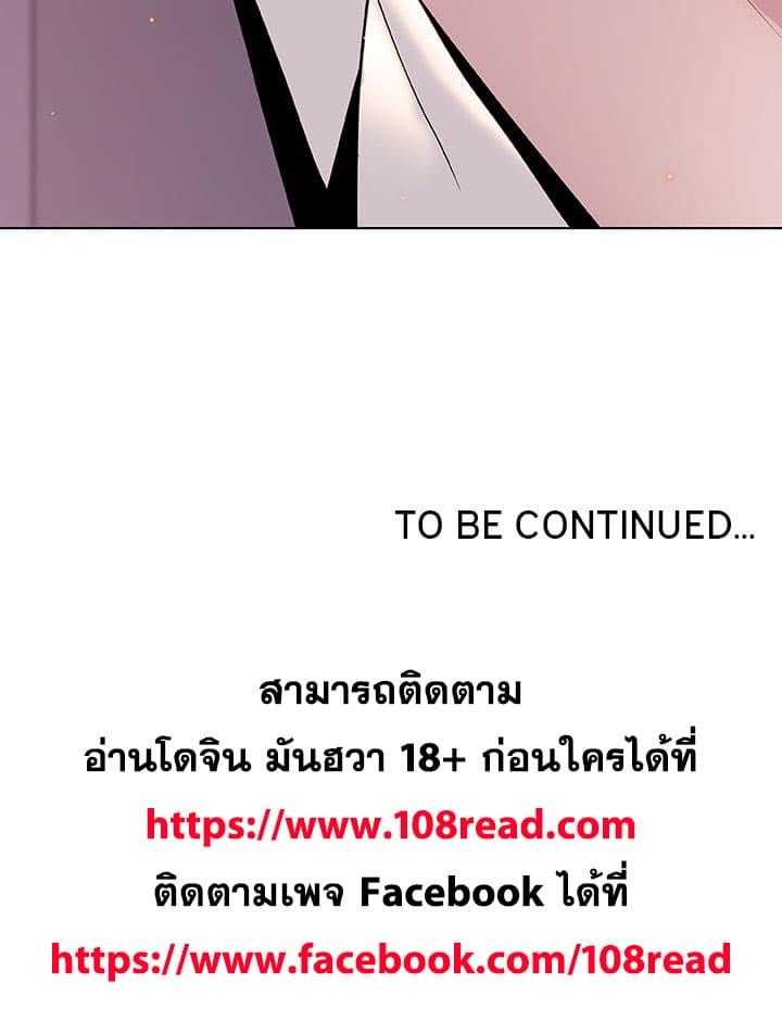 Doujin-Lc- อ่าน โดจิน มังฮวา เกาหลี ญี่ปุ่น จีน แปลไทย Fallen Flower สัญญาลับฉบับเปลือย ตอนที่ 1 2 3 4 5 6 7 8 9 10 11 12 13 14 ฟรี ไม่มีโฆษณา อ่าน โดจิน Manhwa เกาหลี ญี่ปุ่น จีน เรามีครบ คัดมาให้เน้นๆ โดจิน 18+ รับประกันความฟินโดย  Doujin Lc
