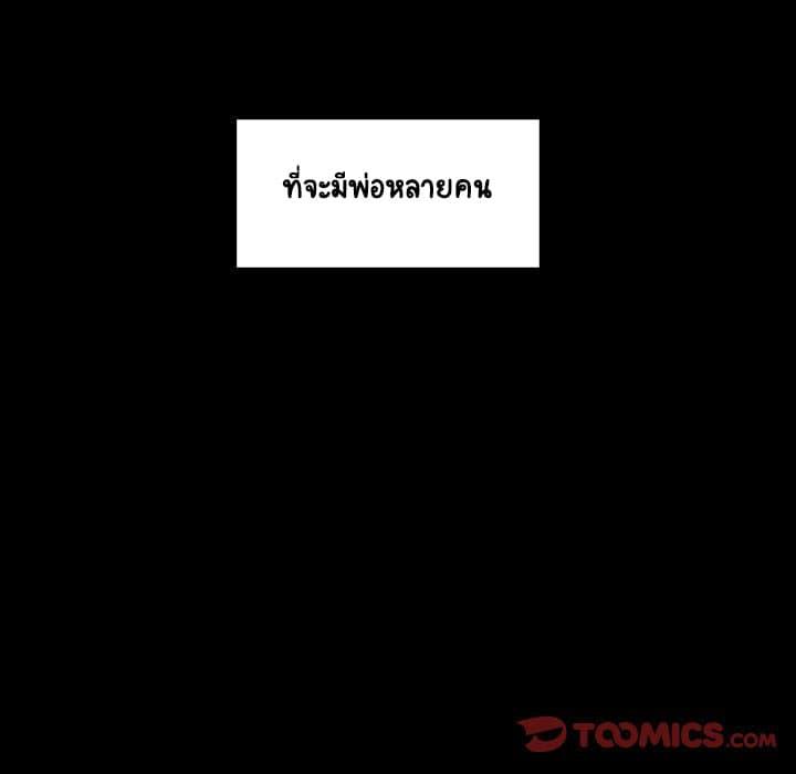 Doujin-Lc- อ่าน โดจิน มังฮวา เกาหลี ญี่ปุ่น จีน แปลไทย Fallen Flower สัญญาลับฉบับเปลือย ตอนที่ 1 2 3 4 5 6 7 8 9 10 11 12 13 14 ฟรี ไม่มีโฆษณา อ่าน โดจิน Manhwa เกาหลี ญี่ปุ่น จีน เรามีครบ คัดมาให้เน้นๆ โดจิน 18+ รับประกันความฟินโดย  Doujin Lc