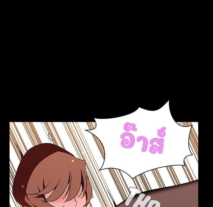 Doujin-Lc- อ่าน โดจิน มังฮวา เกาหลี ญี่ปุ่น จีน แปลไทย Fallen Flower สัญญาลับฉบับเปลือย ตอนที่ 1 2 3 4 5 6 7 8 9 10 11 12 13 14 ฟรี ไม่มีโฆษณา อ่าน โดจิน Manhwa เกาหลี ญี่ปุ่น จีน เรามีครบ คัดมาให้เน้นๆ โดจิน 18+ รับประกันความฟินโดย  Doujin Lc