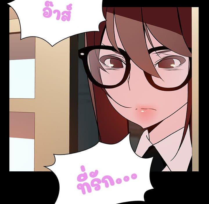 Doujin-Lc- อ่าน โดจิน มังฮวา เกาหลี ญี่ปุ่น จีน แปลไทย Fallen Flower สัญญาลับฉบับเปลือย ตอนที่ 1 2 3 4 5 6 7 8 9 10 11 12 13 14 ฟรี ไม่มีโฆษณา อ่าน โดจิน Manhwa เกาหลี ญี่ปุ่น จีน เรามีครบ คัดมาให้เน้นๆ โดจิน 18+ รับประกันความฟินโดย  Doujin Lc