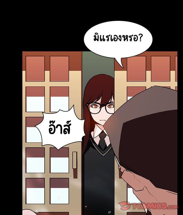 Doujin-Lc- อ่าน โดจิน มังฮวา เกาหลี ญี่ปุ่น จีน แปลไทย Fallen Flower สัญญาลับฉบับเปลือย ตอนที่ 1 2 3 4 5 6 7 8 9 10 11 12 13 14 ฟรี ไม่มีโฆษณา อ่าน โดจิน Manhwa เกาหลี ญี่ปุ่น จีน เรามีครบ คัดมาให้เน้นๆ โดจิน 18+ รับประกันความฟินโดย  Doujin Lc
