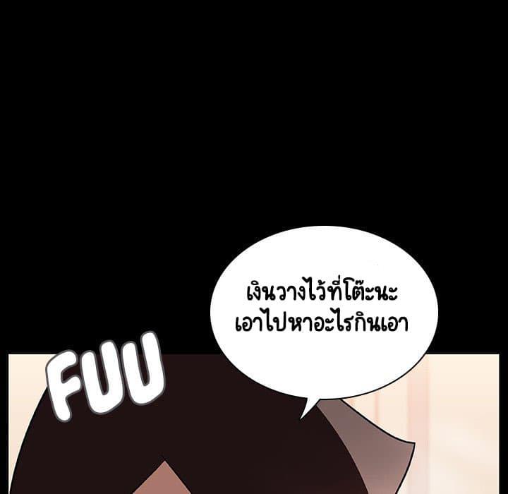 Doujin-Lc- อ่าน โดจิน มังฮวา เกาหลี ญี่ปุ่น จีน แปลไทย Fallen Flower สัญญาลับฉบับเปลือย ตอนที่ 1 2 3 4 5 6 7 8 9 10 11 12 13 14 ฟรี ไม่มีโฆษณา อ่าน โดจิน Manhwa เกาหลี ญี่ปุ่น จีน เรามีครบ คัดมาให้เน้นๆ โดจิน 18+ รับประกันความฟินโดย  Doujin Lc