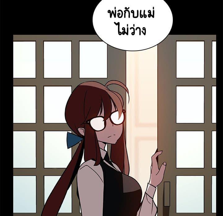 Doujin-Lc- อ่าน โดจิน มังฮวา เกาหลี ญี่ปุ่น จีน แปลไทย Fallen Flower สัญญาลับฉบับเปลือย ตอนที่ 1 2 3 4 5 6 7 8 9 10 11 12 13 14 ฟรี ไม่มีโฆษณา อ่าน โดจิน Manhwa เกาหลี ญี่ปุ่น จีน เรามีครบ คัดมาให้เน้นๆ โดจิน 18+ รับประกันความฟินโดย  Doujin Lc