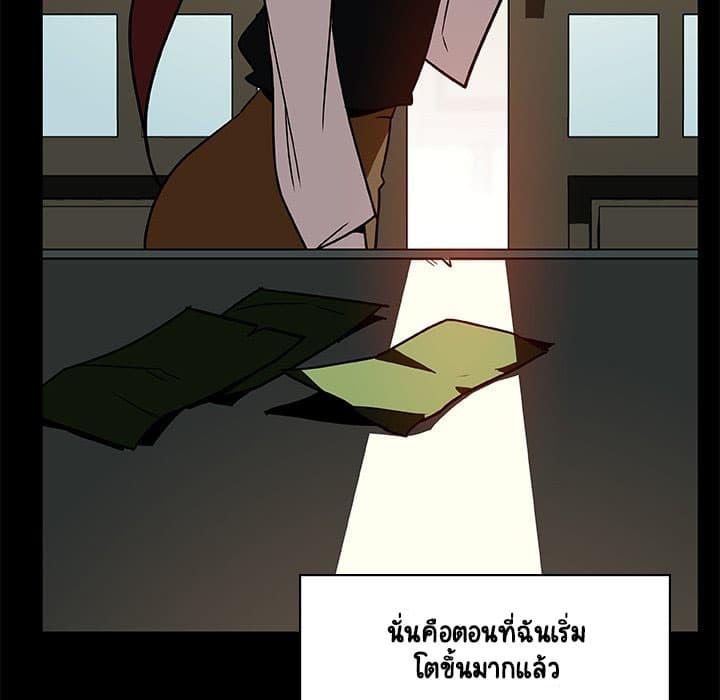 Doujin-Lc- อ่าน โดจิน มังฮวา เกาหลี ญี่ปุ่น จีน แปลไทย Fallen Flower สัญญาลับฉบับเปลือย ตอนที่ 1 2 3 4 5 6 7 8 9 10 11 12 13 14 ฟรี ไม่มีโฆษณา อ่าน โดจิน Manhwa เกาหลี ญี่ปุ่น จีน เรามีครบ คัดมาให้เน้นๆ โดจิน 18+ รับประกันความฟินโดย  Doujin Lc