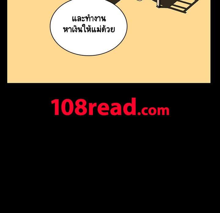 Doujin-Lc- อ่าน โดจิน มังฮวา เกาหลี ญี่ปุ่น จีน แปลไทย Fallen Flower สัญญาลับฉบับเปลือย ตอนที่ 1 2 3 4 5 6 7 8 9 10 11 12 13 14 ฟรี ไม่มีโฆษณา อ่าน โดจิน Manhwa เกาหลี ญี่ปุ่น จีน เรามีครบ คัดมาให้เน้นๆ โดจิน 18+ รับประกันความฟินโดย  Doujin Lc