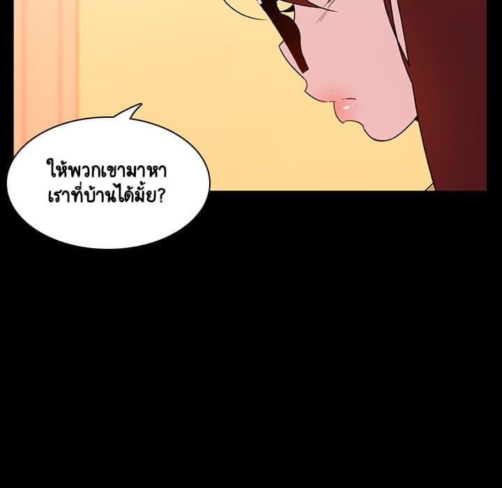 Doujin-Lc- อ่าน โดจิน มังฮวา เกาหลี ญี่ปุ่น จีน แปลไทย Fallen Flower สัญญาลับฉบับเปลือย ตอนที่ 1 2 3 4 5 6 7 8 9 10 11 12 13 14 ฟรี ไม่มีโฆษณา อ่าน โดจิน Manhwa เกาหลี ญี่ปุ่น จีน เรามีครบ คัดมาให้เน้นๆ โดจิน 18+ รับประกันความฟินโดย  Doujin Lc