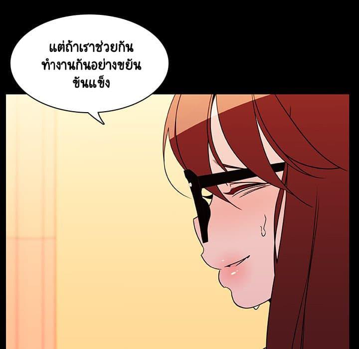 Doujin-Lc- อ่าน โดจิน มังฮวา เกาหลี ญี่ปุ่น จีน แปลไทย Fallen Flower สัญญาลับฉบับเปลือย ตอนที่ 1 2 3 4 5 6 7 8 9 10 11 12 13 14 ฟรี ไม่มีโฆษณา อ่าน โดจิน Manhwa เกาหลี ญี่ปุ่น จีน เรามีครบ คัดมาให้เน้นๆ โดจิน 18+ รับประกันความฟินโดย  Doujin Lc