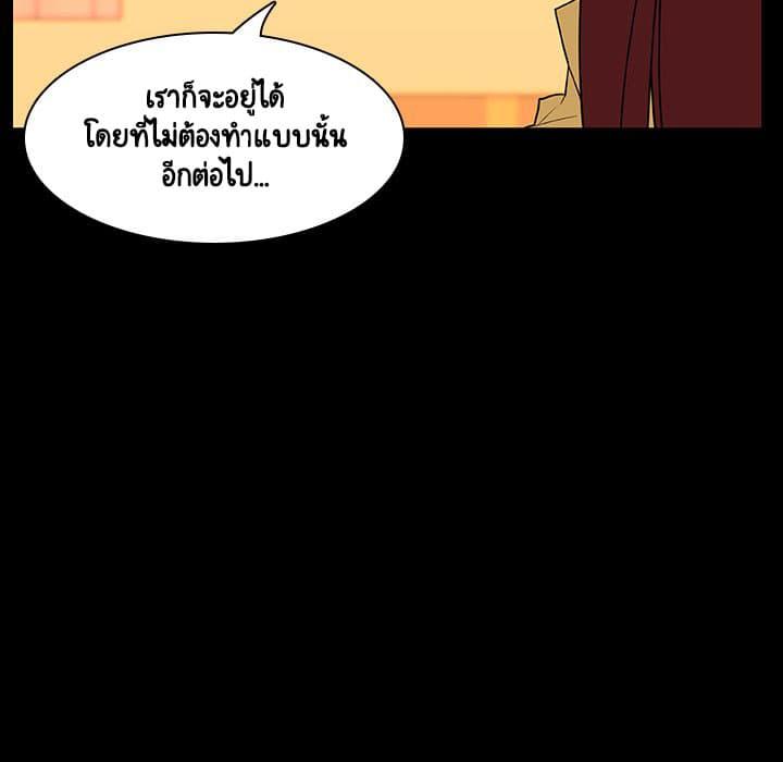Doujin-Lc- อ่าน โดจิน มังฮวา เกาหลี ญี่ปุ่น จีน แปลไทย Fallen Flower สัญญาลับฉบับเปลือย ตอนที่ 1 2 3 4 5 6 7 8 9 10 11 12 13 14 ฟรี ไม่มีโฆษณา อ่าน โดจิน Manhwa เกาหลี ญี่ปุ่น จีน เรามีครบ คัดมาให้เน้นๆ โดจิน 18+ รับประกันความฟินโดย  Doujin Lc