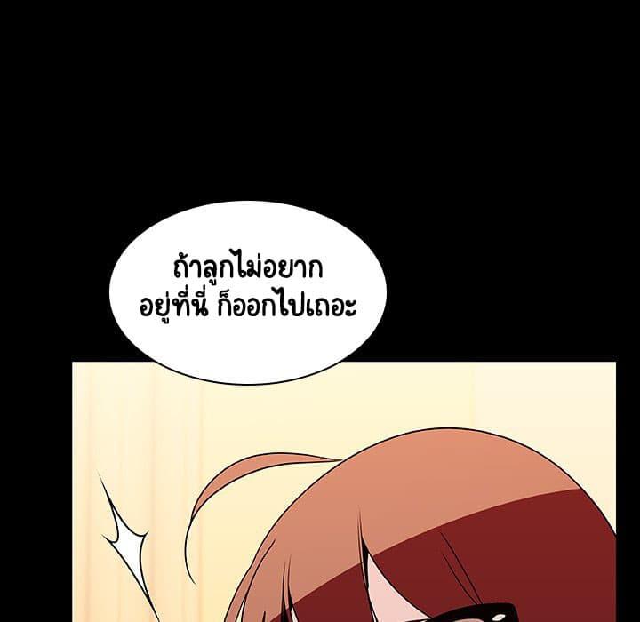 Doujin-Lc- อ่าน โดจิน มังฮวา เกาหลี ญี่ปุ่น จีน แปลไทย Fallen Flower สัญญาลับฉบับเปลือย ตอนที่ 1 2 3 4 5 6 7 8 9 10 11 12 13 14 ฟรี ไม่มีโฆษณา อ่าน โดจิน Manhwa เกาหลี ญี่ปุ่น จีน เรามีครบ คัดมาให้เน้นๆ โดจิน 18+ รับประกันความฟินโดย  Doujin Lc