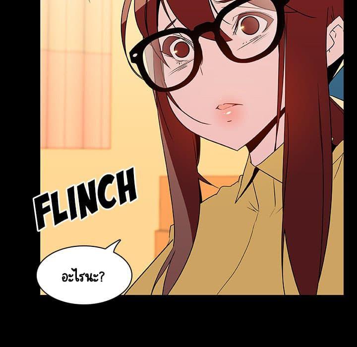 Doujin-Lc- อ่าน โดจิน มังฮวา เกาหลี ญี่ปุ่น จีน แปลไทย Fallen Flower สัญญาลับฉบับเปลือย ตอนที่ 1 2 3 4 5 6 7 8 9 10 11 12 13 14 ฟรี ไม่มีโฆษณา อ่าน โดจิน Manhwa เกาหลี ญี่ปุ่น จีน เรามีครบ คัดมาให้เน้นๆ โดจิน 18+ รับประกันความฟินโดย  Doujin Lc