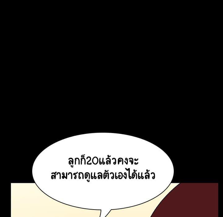 Doujin-Lc- อ่าน โดจิน มังฮวา เกาหลี ญี่ปุ่น จีน แปลไทย Fallen Flower สัญญาลับฉบับเปลือย ตอนที่ 1 2 3 4 5 6 7 8 9 10 11 12 13 14 ฟรี ไม่มีโฆษณา อ่าน โดจิน Manhwa เกาหลี ญี่ปุ่น จีน เรามีครบ คัดมาให้เน้นๆ โดจิน 18+ รับประกันความฟินโดย  Doujin Lc