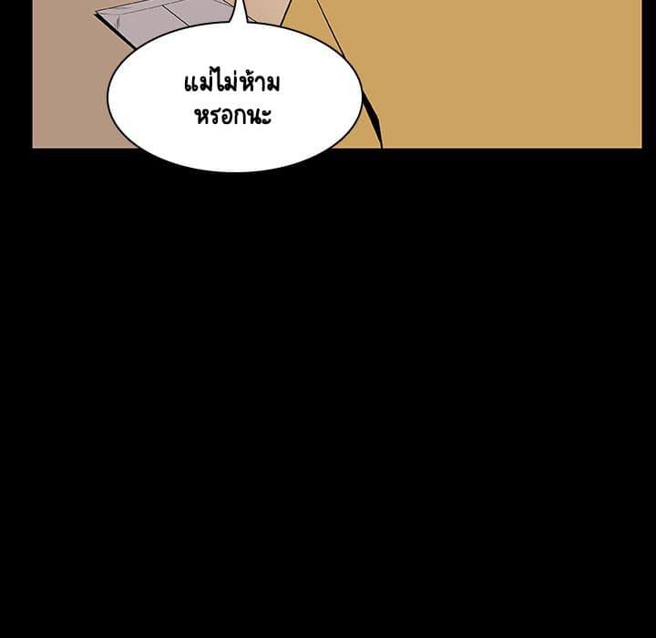 Doujin-Lc- อ่าน โดจิน มังฮวา เกาหลี ญี่ปุ่น จีน แปลไทย Fallen Flower สัญญาลับฉบับเปลือย ตอนที่ 1 2 3 4 5 6 7 8 9 10 11 12 13 14 ฟรี ไม่มีโฆษณา อ่าน โดจิน Manhwa เกาหลี ญี่ปุ่น จีน เรามีครบ คัดมาให้เน้นๆ โดจิน 18+ รับประกันความฟินโดย  Doujin Lc