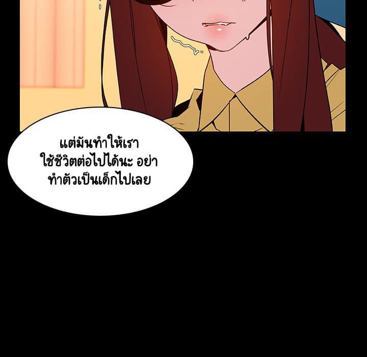 Doujin-Lc- อ่าน โดจิน มังฮวา เกาหลี ญี่ปุ่น จีน แปลไทย Fallen Flower สัญญาลับฉบับเปลือย ตอนที่ 1 2 3 4 5 6 7 8 9 10 11 12 13 14 ฟรี ไม่มีโฆษณา อ่าน โดจิน Manhwa เกาหลี ญี่ปุ่น จีน เรามีครบ คัดมาให้เน้นๆ โดจิน 18+ รับประกันความฟินโดย  Doujin Lc