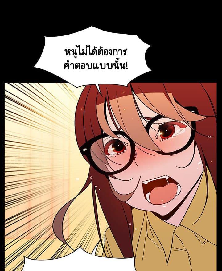 Doujin-Lc- อ่าน โดจิน มังฮวา เกาหลี ญี่ปุ่น จีน แปลไทย Fallen Flower สัญญาลับฉบับเปลือย ตอนที่ 1 2 3 4 5 6 7 8 9 10 11 12 13 14 ฟรี ไม่มีโฆษณา อ่าน โดจิน Manhwa เกาหลี ญี่ปุ่น จีน เรามีครบ คัดมาให้เน้นๆ โดจิน 18+ รับประกันความฟินโดย  Doujin Lc