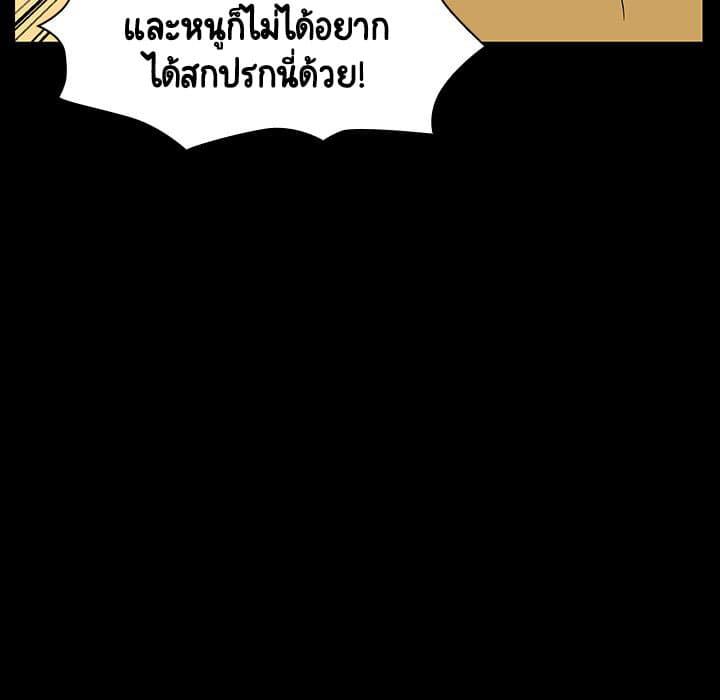 Doujin-Lc- อ่าน โดจิน มังฮวา เกาหลี ญี่ปุ่น จีน แปลไทย Fallen Flower สัญญาลับฉบับเปลือย ตอนที่ 1 2 3 4 5 6 7 8 9 10 11 12 13 14 ฟรี ไม่มีโฆษณา อ่าน โดจิน Manhwa เกาหลี ญี่ปุ่น จีน เรามีครบ คัดมาให้เน้นๆ โดจิน 18+ รับประกันความฟินโดย  Doujin Lc
