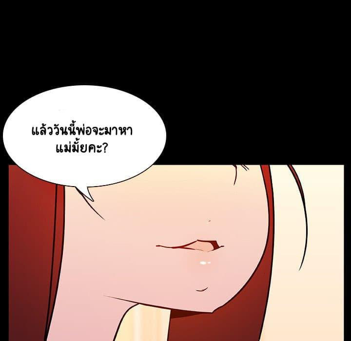 Doujin-Lc- อ่าน โดจิน มังฮวา เกาหลี ญี่ปุ่น จีน แปลไทย Fallen Flower สัญญาลับฉบับเปลือย ตอนที่ 1 2 3 4 5 6 7 8 9 10 11 12 13 14 ฟรี ไม่มีโฆษณา อ่าน โดจิน Manhwa เกาหลี ญี่ปุ่น จีน เรามีครบ คัดมาให้เน้นๆ โดจิน 18+ รับประกันความฟินโดย  Doujin Lc
