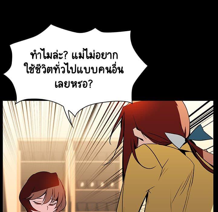 Doujin-Lc- อ่าน โดจิน มังฮวา เกาหลี ญี่ปุ่น จีน แปลไทย Fallen Flower สัญญาลับฉบับเปลือย ตอนที่ 1 2 3 4 5 6 7 8 9 10 11 12 13 14 ฟรี ไม่มีโฆษณา อ่าน โดจิน Manhwa เกาหลี ญี่ปุ่น จีน เรามีครบ คัดมาให้เน้นๆ โดจิน 18+ รับประกันความฟินโดย  Doujin Lc