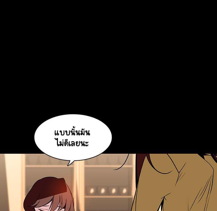Doujin-Lc- อ่าน โดจิน มังฮวา เกาหลี ญี่ปุ่น จีน แปลไทย Fallen Flower สัญญาลับฉบับเปลือย ตอนที่ 1 2 3 4 5 6 7 8 9 10 11 12 13 14 ฟรี ไม่มีโฆษณา อ่าน โดจิน Manhwa เกาหลี ญี่ปุ่น จีน เรามีครบ คัดมาให้เน้นๆ โดจิน 18+ รับประกันความฟินโดย  Doujin Lc