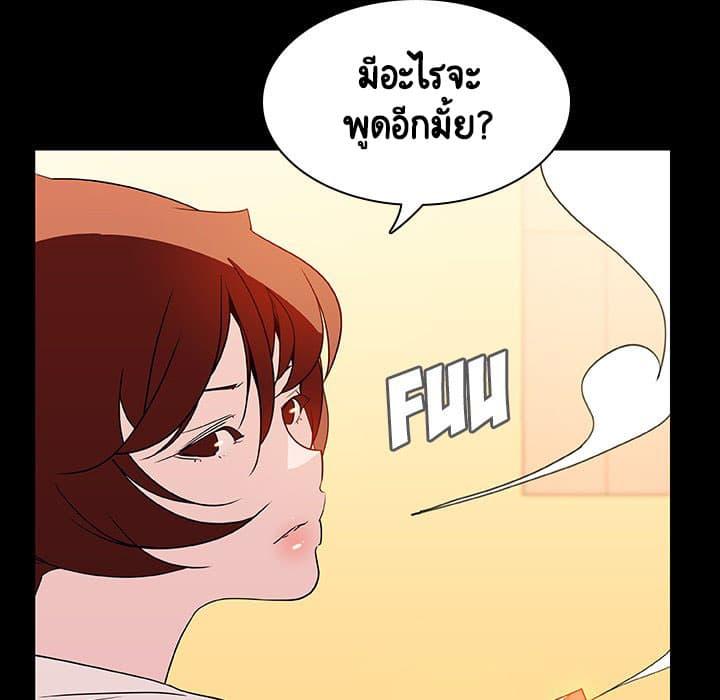 Doujin-Lc- อ่าน โดจิน มังฮวา เกาหลี ญี่ปุ่น จีน แปลไทย Fallen Flower สัญญาลับฉบับเปลือย ตอนที่ 1 2 3 4 5 6 7 8 9 10 11 12 13 14 ฟรี ไม่มีโฆษณา อ่าน โดจิน Manhwa เกาหลี ญี่ปุ่น จีน เรามีครบ คัดมาให้เน้นๆ โดจิน 18+ รับประกันความฟินโดย  Doujin Lc