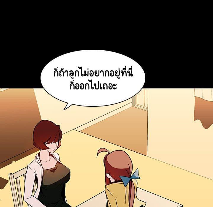 Doujin-Lc- อ่าน โดจิน มังฮวา เกาหลี ญี่ปุ่น จีน แปลไทย Fallen Flower สัญญาลับฉบับเปลือย ตอนที่ 1 2 3 4 5 6 7 8 9 10 11 12 13 14 ฟรี ไม่มีโฆษณา อ่าน โดจิน Manhwa เกาหลี ญี่ปุ่น จีน เรามีครบ คัดมาให้เน้นๆ โดจิน 18+ รับประกันความฟินโดย  Doujin Lc