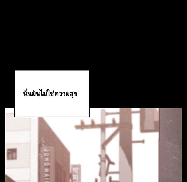 Doujin-Lc- อ่าน โดจิน มังฮวา เกาหลี ญี่ปุ่น จีน แปลไทย Fallen Flower สัญญาลับฉบับเปลือย ตอนที่ 1 2 3 4 5 6 7 8 9 10 11 12 13 14 ฟรี ไม่มีโฆษณา อ่าน โดจิน Manhwa เกาหลี ญี่ปุ่น จีน เรามีครบ คัดมาให้เน้นๆ โดจิน 18+ รับประกันความฟินโดย  Doujin Lc