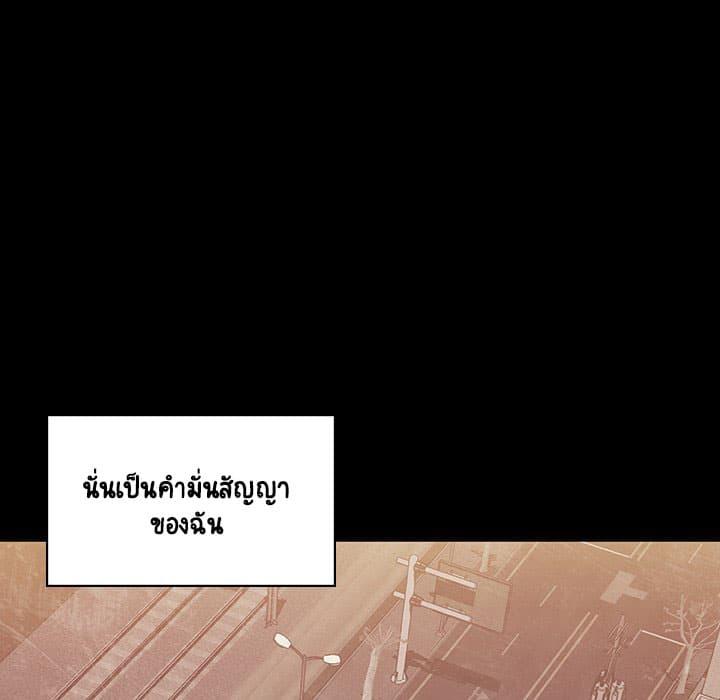 Doujin-Lc- อ่าน โดจิน มังฮวา เกาหลี ญี่ปุ่น จีน แปลไทย Fallen Flower สัญญาลับฉบับเปลือย ตอนที่ 1 2 3 4 5 6 7 8 9 10 11 12 13 14 ฟรี ไม่มีโฆษณา อ่าน โดจิน Manhwa เกาหลี ญี่ปุ่น จีน เรามีครบ คัดมาให้เน้นๆ โดจิน 18+ รับประกันความฟินโดย  Doujin Lc