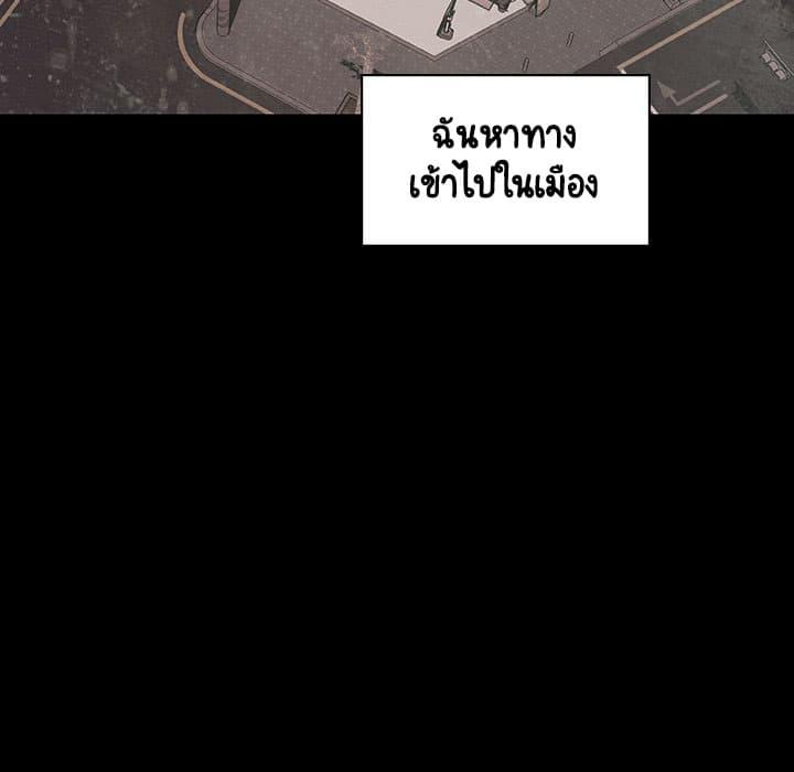 Doujin-Lc- อ่าน โดจิน มังฮวา เกาหลี ญี่ปุ่น จีน แปลไทย Fallen Flower สัญญาลับฉบับเปลือย ตอนที่ 1 2 3 4 5 6 7 8 9 10 11 12 13 14 ฟรี ไม่มีโฆษณา อ่าน โดจิน Manhwa เกาหลี ญี่ปุ่น จีน เรามีครบ คัดมาให้เน้นๆ โดจิน 18+ รับประกันความฟินโดย  Doujin Lc