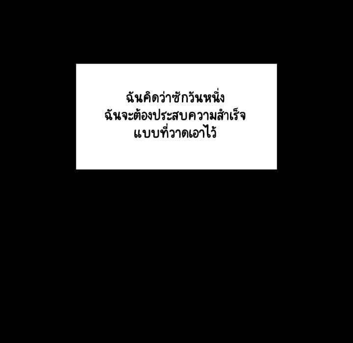 Doujin-Lc- อ่าน โดจิน มังฮวา เกาหลี ญี่ปุ่น จีน แปลไทย Fallen Flower สัญญาลับฉบับเปลือย ตอนที่ 1 2 3 4 5 6 7 8 9 10 11 12 13 14 ฟรี ไม่มีโฆษณา อ่าน โดจิน Manhwa เกาหลี ญี่ปุ่น จีน เรามีครบ คัดมาให้เน้นๆ โดจิน 18+ รับประกันความฟินโดย  Doujin Lc