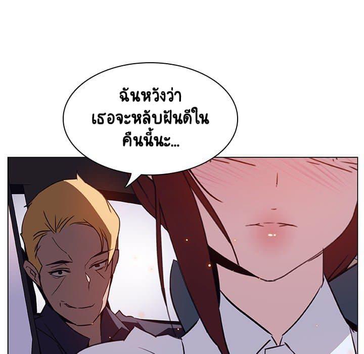 Doujin-Lc- อ่าน โดจิน มังฮวา เกาหลี ญี่ปุ่น จีน แปลไทย Fallen Flower สัญญาลับฉบับเปลือย ตอนที่ 1 2 3 4 5 6 7 8 9 10 11 12 13 14 ฟรี ไม่มีโฆษณา อ่าน โดจิน Manhwa เกาหลี ญี่ปุ่น จีน เรามีครบ คัดมาให้เน้นๆ โดจิน 18+ รับประกันความฟินโดย  Doujin Lc