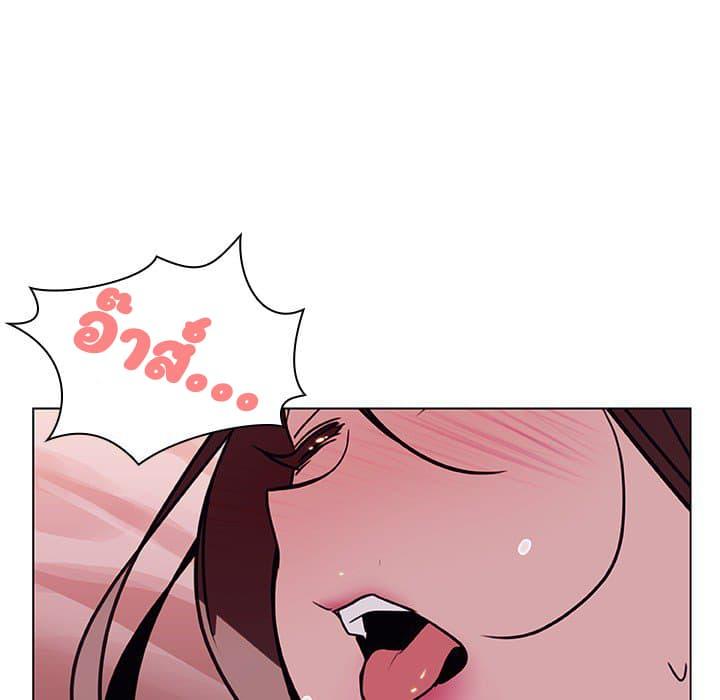 Doujin-Lc- อ่าน โดจิน มังฮวา เกาหลี ญี่ปุ่น จีน แปลไทย Fallen Flower สัญญาลับฉบับเปลือย ตอนที่ 1 2 3 4 5 6 7 8 9 10 11 12 13 14 ฟรี ไม่มีโฆษณา อ่าน โดจิน Manhwa เกาหลี ญี่ปุ่น จีน เรามีครบ คัดมาให้เน้นๆ โดจิน 18+ รับประกันความฟินโดย  Doujin Lc